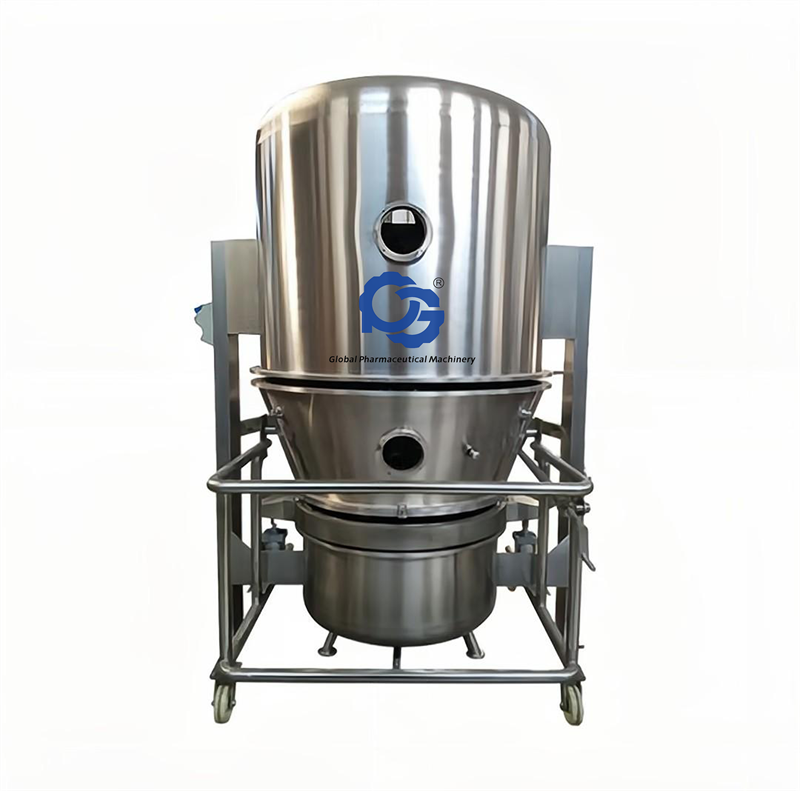 GPS-GFG High-efficiency Fluidized Bed Dryer