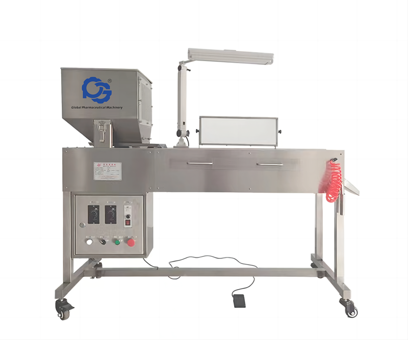 GPS-JYG-220 Capsule Inspection Machine