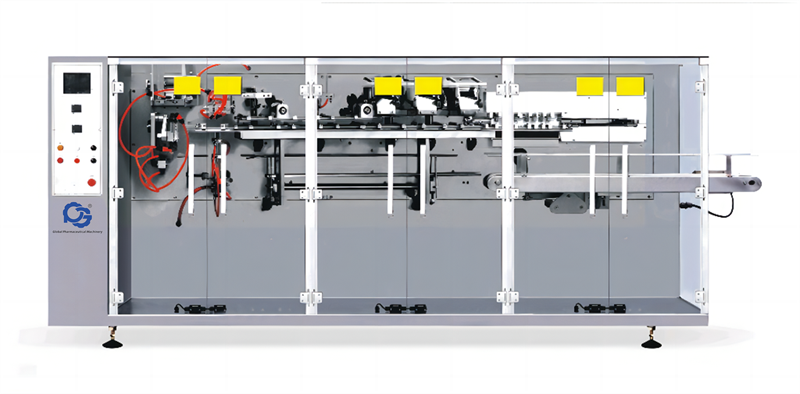 GPS-210/Z、240/Z Horizontal Packaging Machine