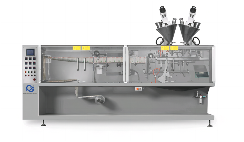GPS-210D/240D Horizontal Packaging Machine
