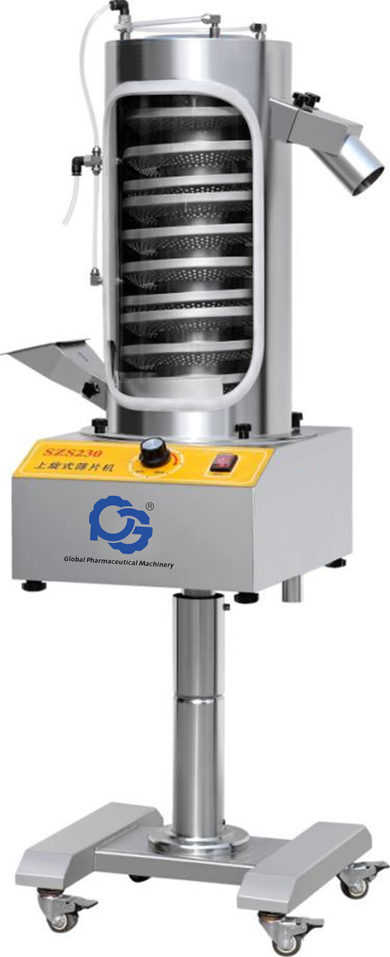 GPS-SZS200 Top-Discharge Oscillating Granulator