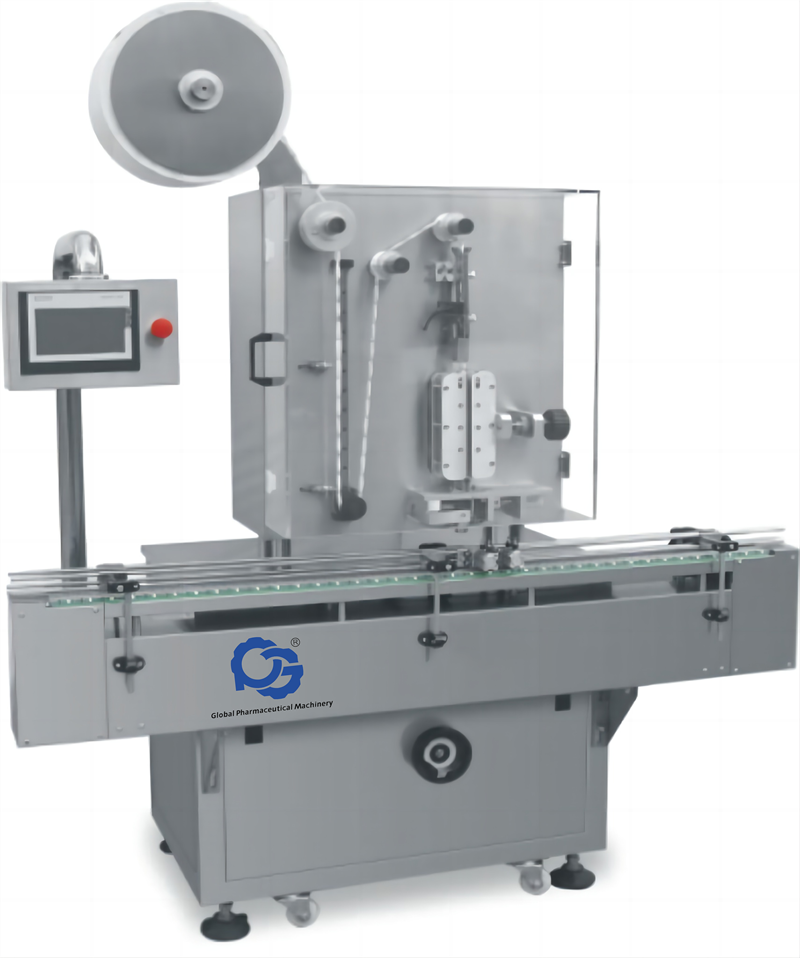 GPS-GZJ-160 High-speed Desiccant Bottle Inserter
