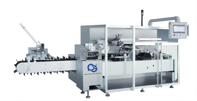 GPS-GZH-220. 260. 300 Intelligent High-Speed Box Packaging Machine